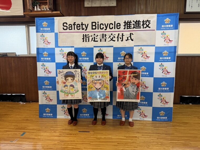 ヘルメット装着は最強の防具」自転車のマナー向上を呼びかけるイラスト